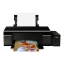 iMP-ePSON-l805PHOTO-ENTETE (2)